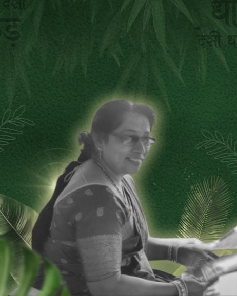 Arundhati Patil